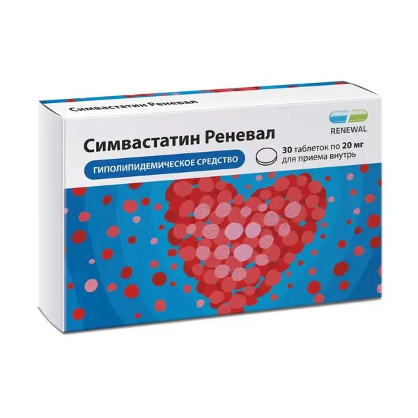 Цинк Реневал 48мг №30 (Renewal) Цинк Реневал 48мг №30 (Renewal)
