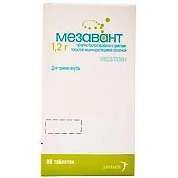 Мезавант 1,2 №60 таб пролонг п/о к/раств.^ Мезавант 1,2 №60 таб пролонг п/о к/раств.^