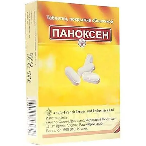 Паноксен №20 таб п/об ^