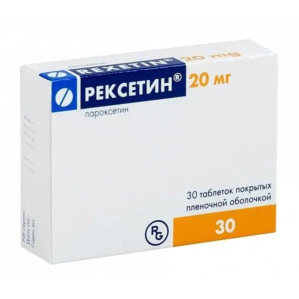 Рексетин 0,02 №30 табл п/о ^