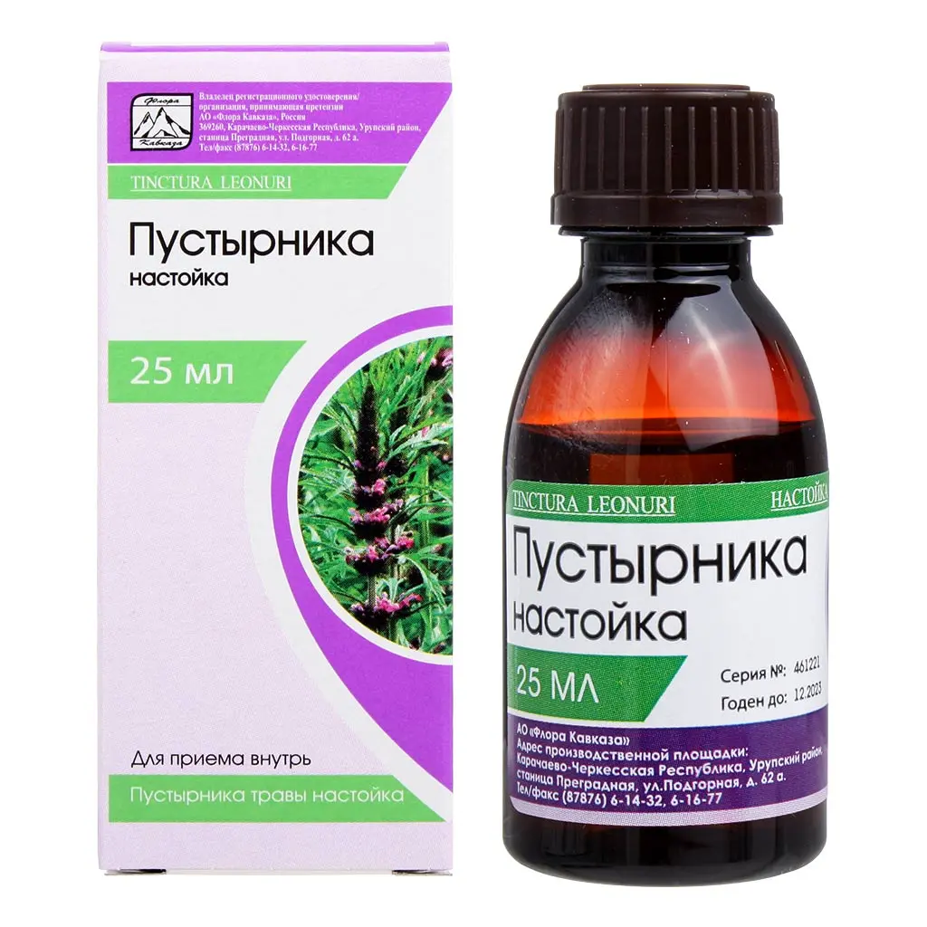 Пустырника настойка 25мл фл ^ Пустырника настойка 25мл фл ^