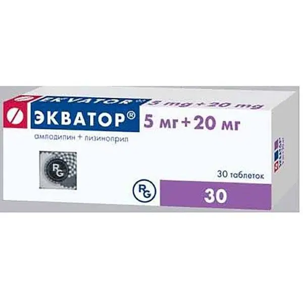 Экватор 5мг+20мг№30 таб ^