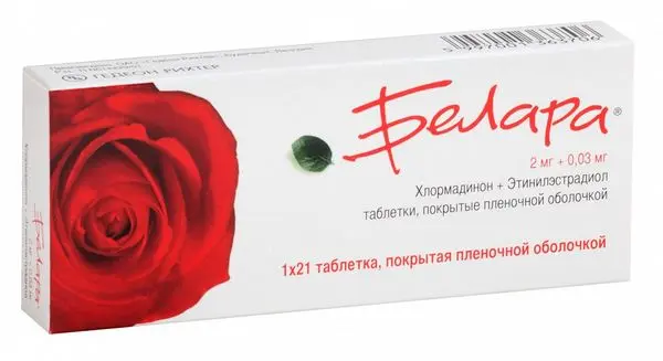 Белара №21 таб^