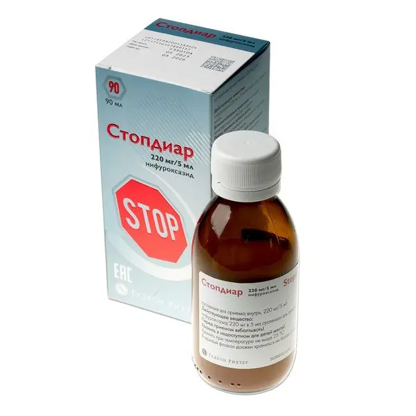 Стопдиар 200мг/5мл-90мл сироп ^.