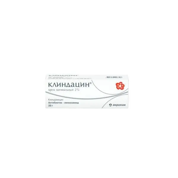 Клиндацин 2%-20г крем ваг^ Клиндацин 2%-20г крем ваг^