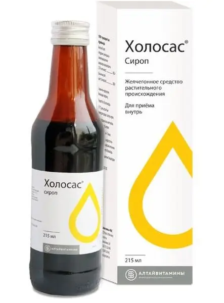 Холосас 215мл (300г) сироп ^ Холосас 215мл (300г) сироп ^