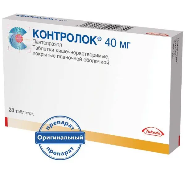 Контролок 40мг №28 таб п/о ^