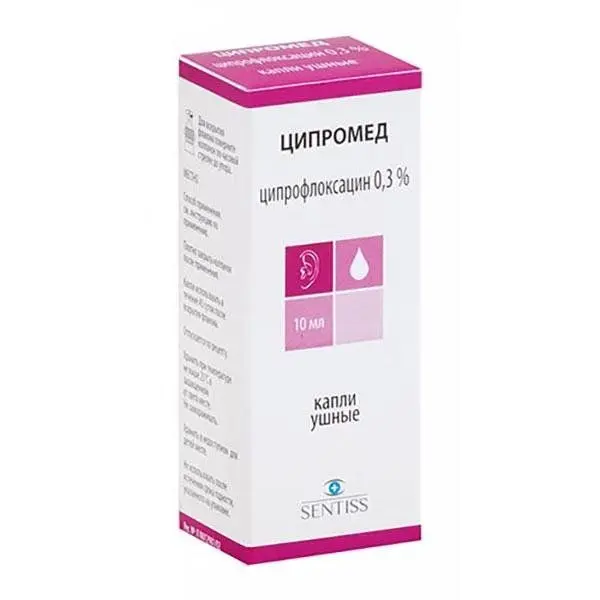 Ципромед 0,3%-10мл ушные капли ^