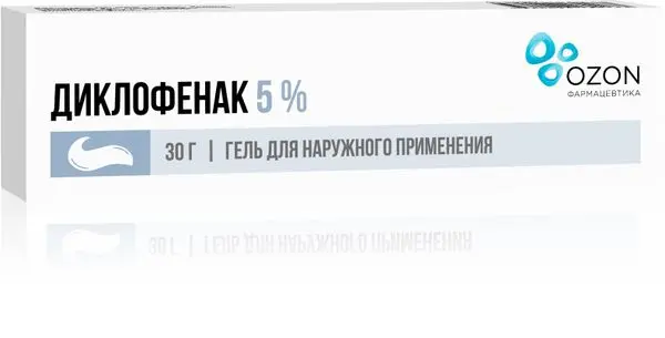 Диклофенак 5% 30г гель ^ Диклофенак 5% 30г гель ^
