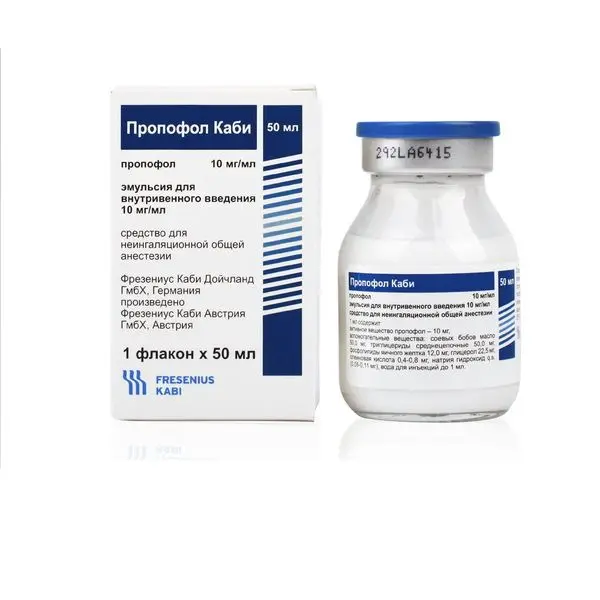 Пропофол Каби 10мг/мл эмульсия в/в 50мл №1 фл ^