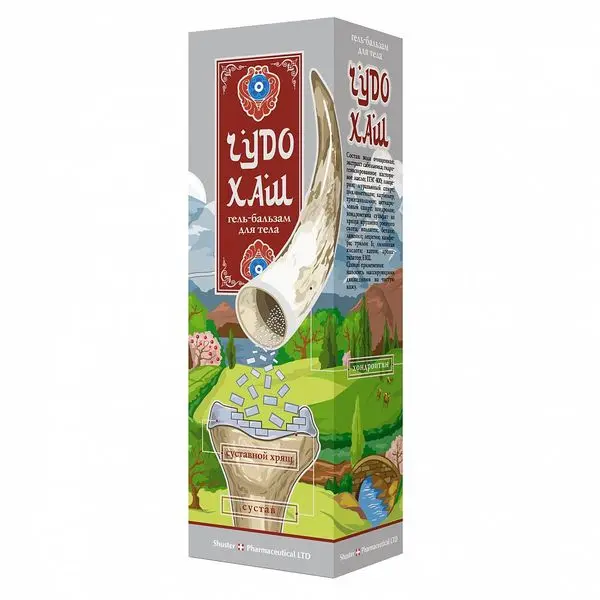 Чудо-хаш гель-бальзам д/тела 70,0