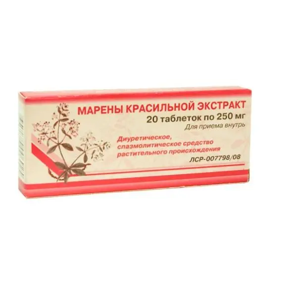 Марены красильной экстракт 0,25г №20 таб ^