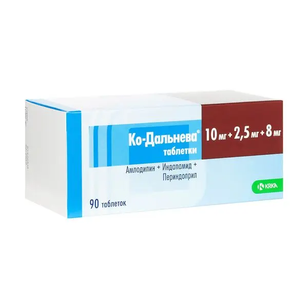 Ко-Дальнева 5мг+1.25мг+4мг №30 таб^