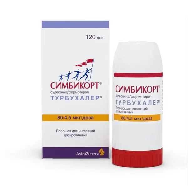 Симбикорт турбухалер 160мкг+4.5мкг 120 доз пор ^