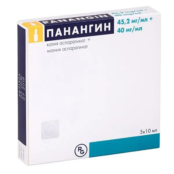 Панангин 10мл №5 амп ^ Панангин 10мл №5 амп ^