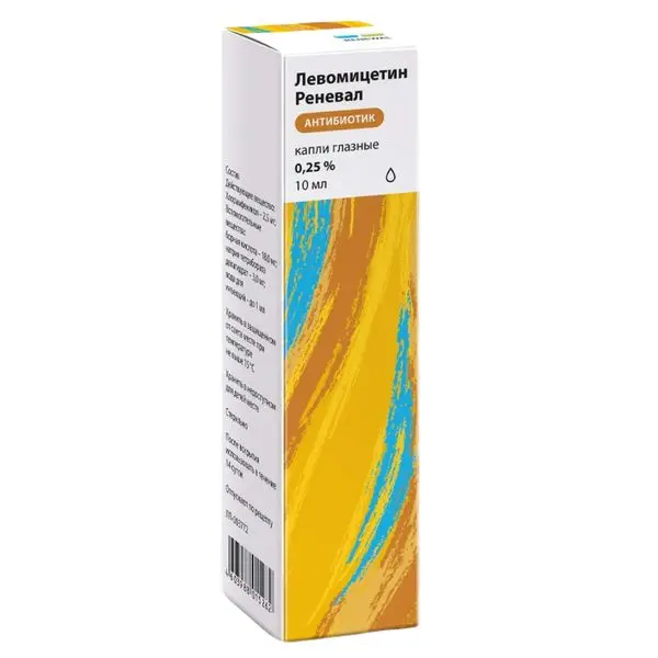 Левомицетин капли гл.0.25% 10мл. ^ (Renewal)