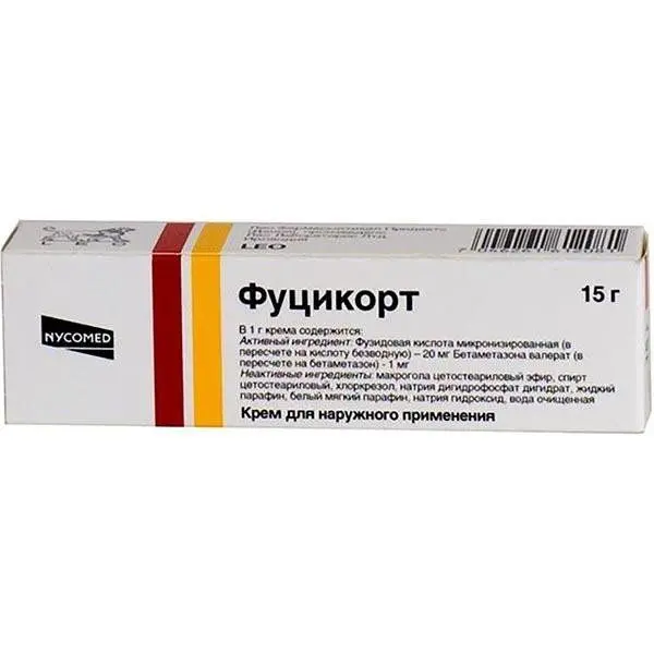 Фуцикорт крем 15г ^ Фуцикорт крем 15г ^