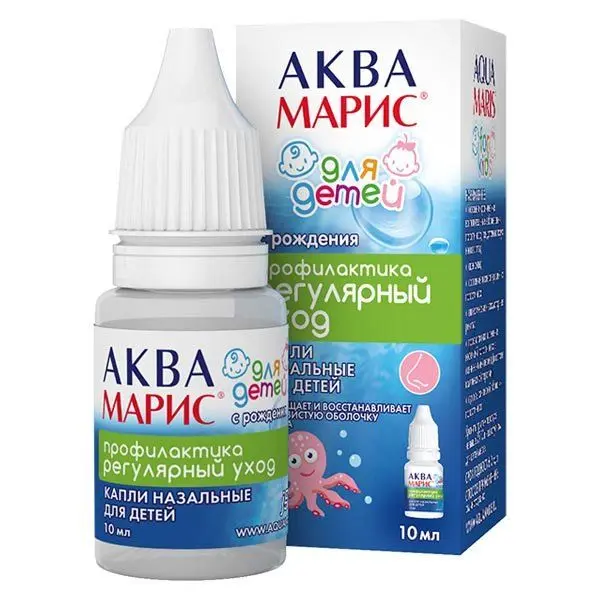 Аква марис д/дет.капли 10мл Аква марис д/дет.капли 10мл