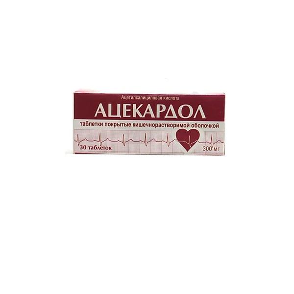 Ацекардол 100мг №30 таб п/о.^ Ацекардол 100мг №30 таб п/о.^