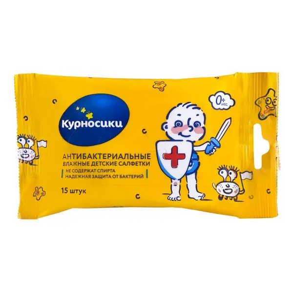 Салфетки влажные Комфорт детские №15 Салфетки влажные Комфорт детские №15