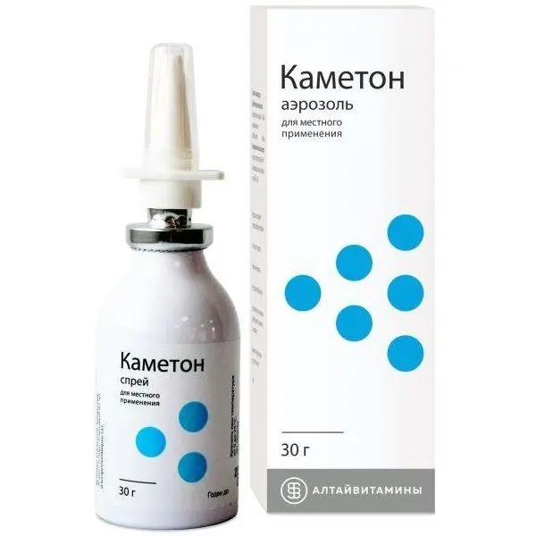 Каметон 30г аэр.