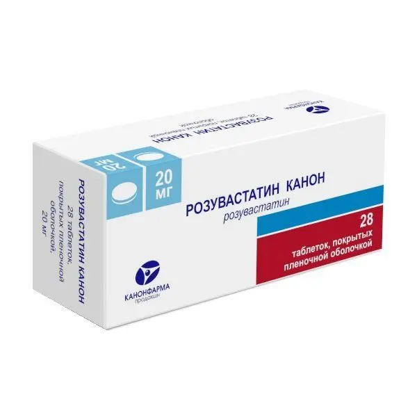 Розувастатин- Канон тб 20мг №28 ^