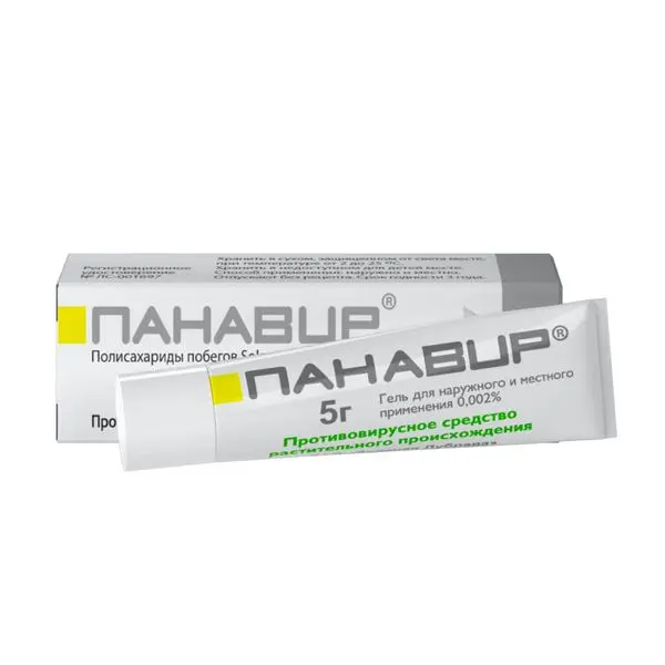 Панавир гель 5г ^
