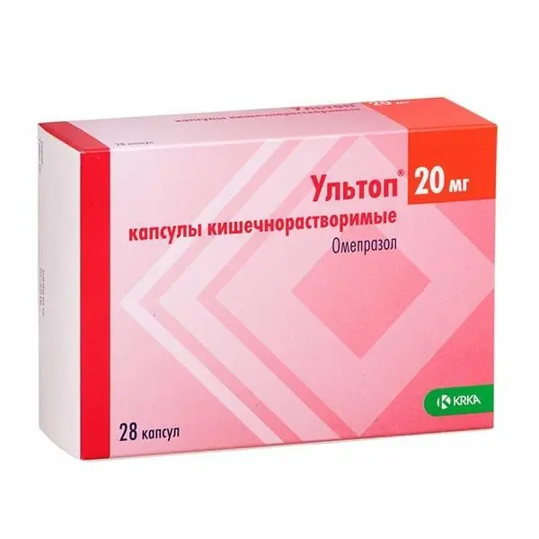 Ультоп 20мг №28 капс ^