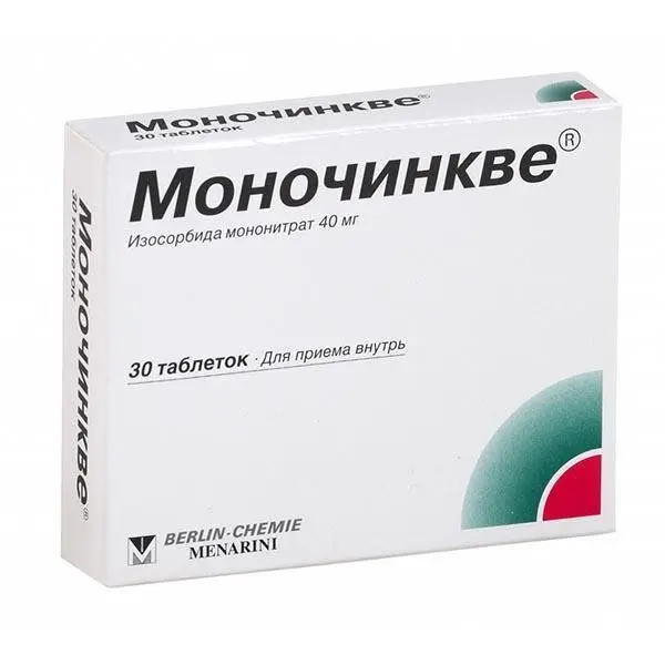 Моночинкве 40мг №30 таб ^