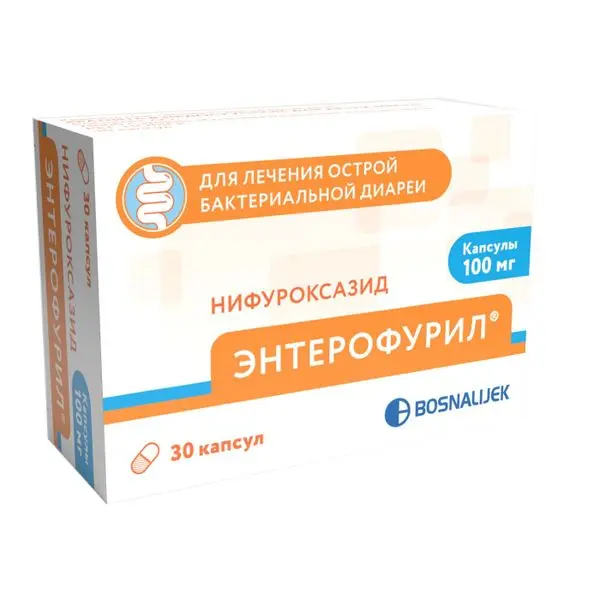 Энтерофурил 100мг №30 капс. ^