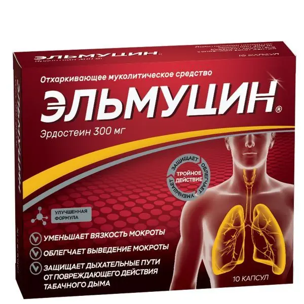 Эльмуцин капс. 300мг №10 ^ Эльмуцин капс. 300мг №10 ^
