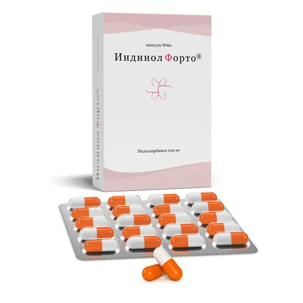 Индинол форто 200мг №60 кап. ^.. Индинол форто 200мг №60 кап. ^..