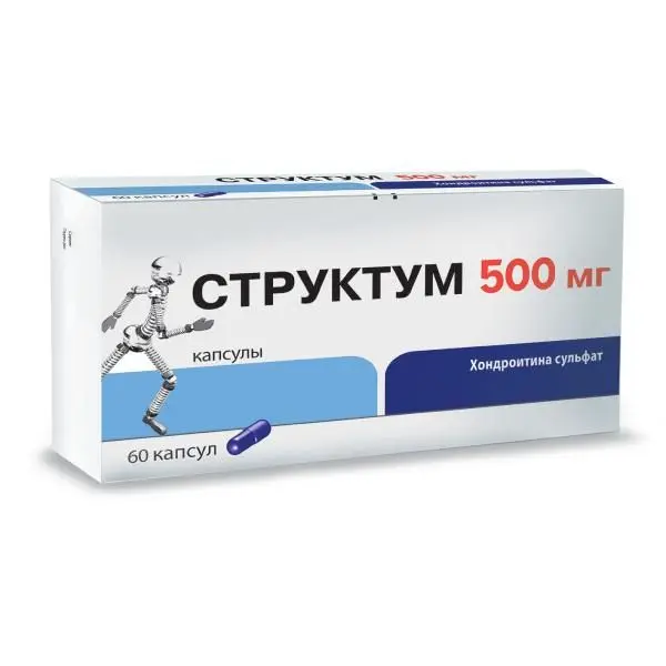 Структум 500мг №60 капс. ^ Структум 500мг №60 капс. ^