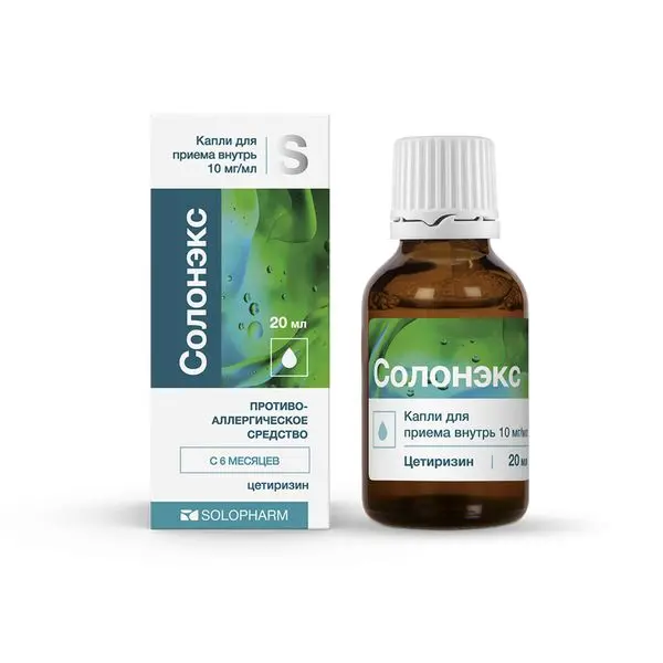 Солонэкс капли д/пр. внутрь 10мг/мл 20мл ^ Солофарм.
