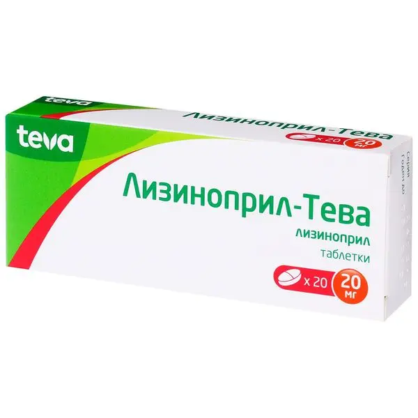 Лизиноприл-Тева 20мг №20 таб ^
