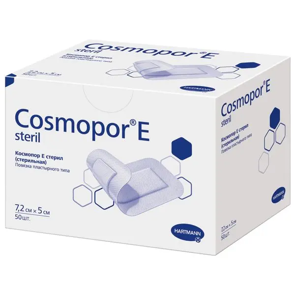 Повязка Cosmopor E 7,2*5см №50шт/уп Повязка Cosmopor E 7,2*5см №50шт/уп