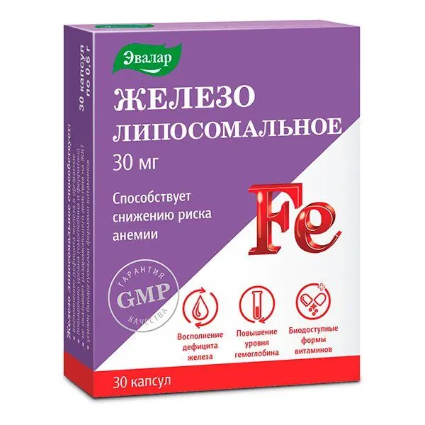 Железо липосомальное №30 капс 0.6г Железо липосомальное №30 капс 0.6г