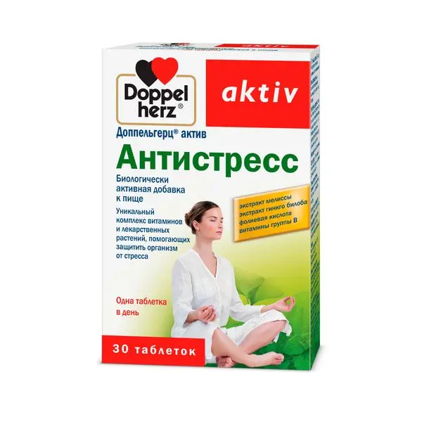 Доппельгерц Актив Антистресс №30 таб Доппельгерц Актив Антистресс №30 таб