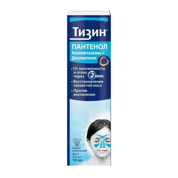 Тизин Пантенол спрей наз. дозир д/детей 0,05мг +5мг/доза фл 10мл ^
