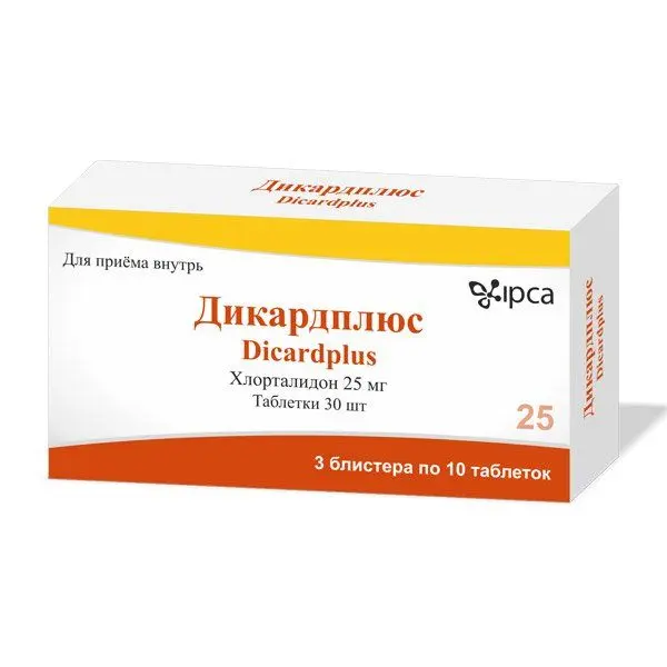 Дикардплюс 0,025 №30 таб ^