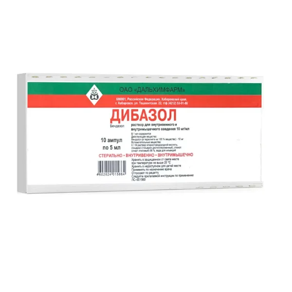 Дибазол 1%-5мл амп. №10 ^