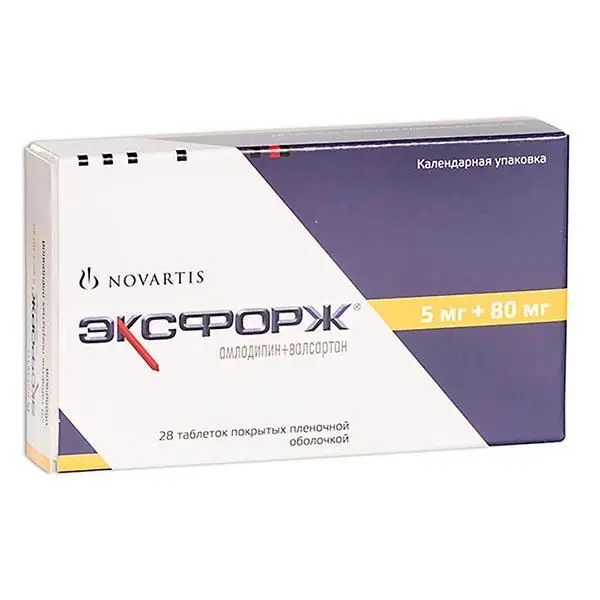 Эксфорж 5мг+80мг №28 таб п/о^