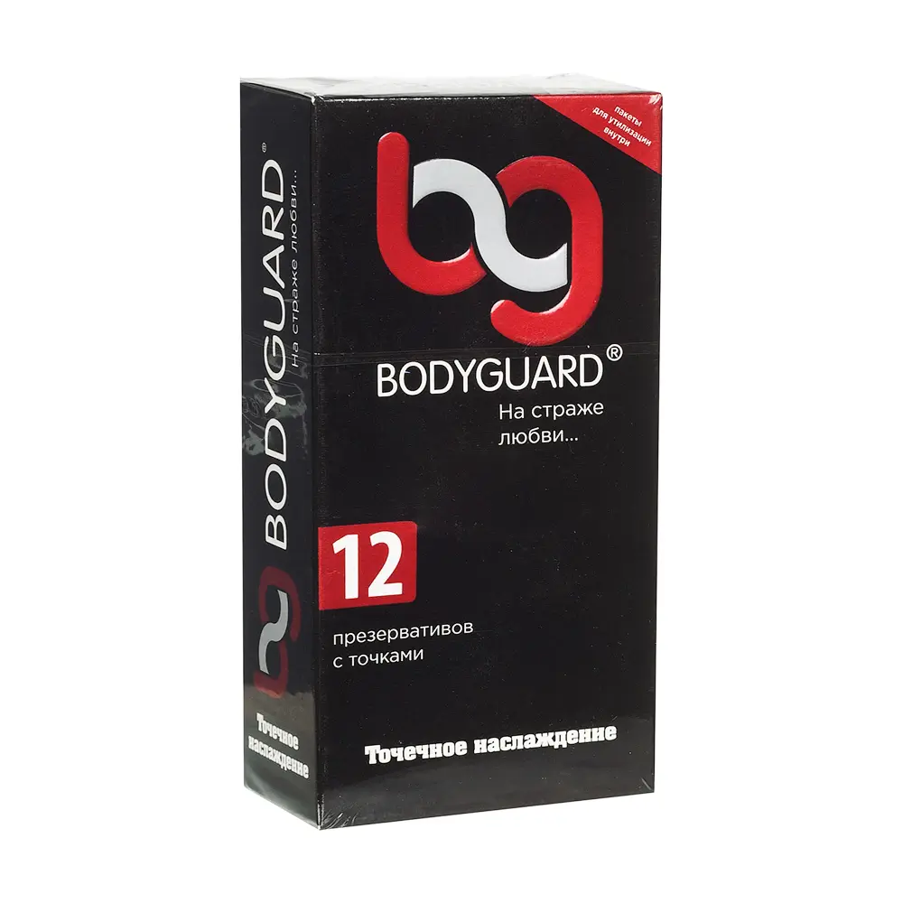 Презервативы Ганзо Ультра Син №12(ультра тонкие)