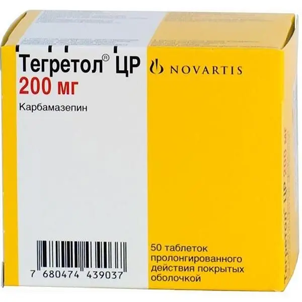 Тегретол CR 200мг №50 таб пролонг.^ Тегретол CR 200мг №50 таб пролонг.^