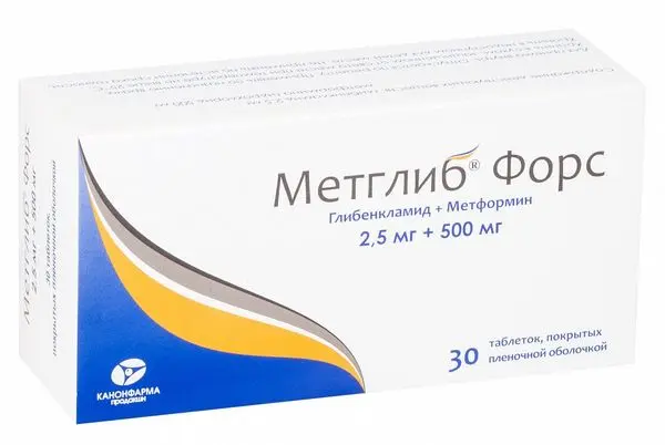 Метглиб Форс таб. п/о 5мг+500мг №30