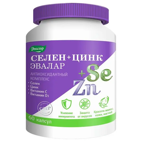 Формула Спокойствия Триптофан 0.75г №60 капс блистер Формула Спокойствия Триптофан 0.75г №60 капс блистер