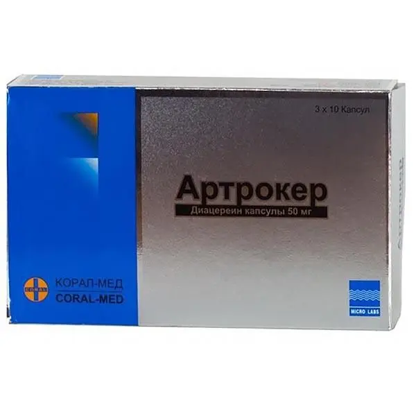 Артрокер 50мг №30 капс ^ Артрокер 50мг №30 капс ^