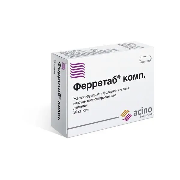 Ферретаб комп. капс. №30. ^ Ферретаб комп. капс. №30. ^