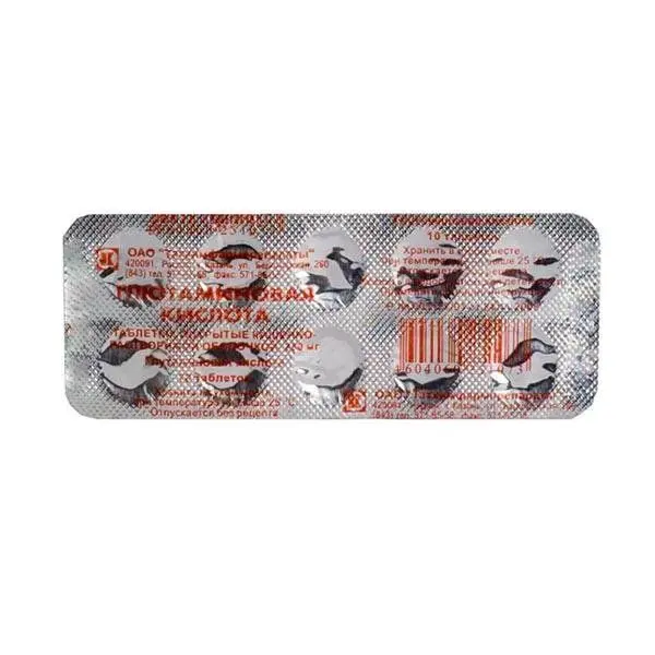 Глютаминовая к-та 0,25г таб №10