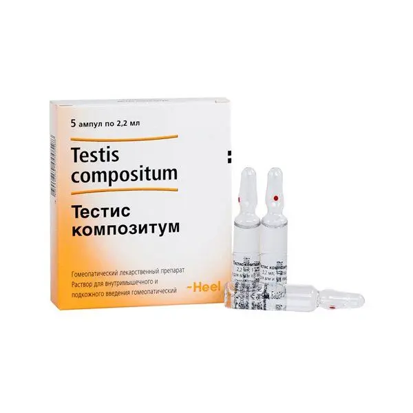 Тестис композитум 2.2мл №5 амп ^